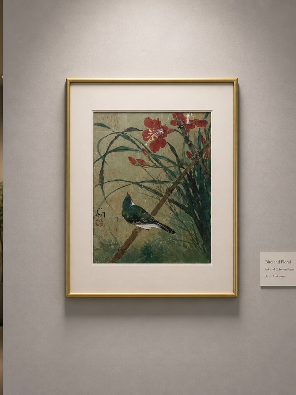 Framed Bird and Floral Home Art Painting in Green and Red